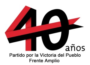 VIII Conferencia Nacional del Partido por la Victoria del Pueblo (PVP), “Maestra Elena Quinteros”
