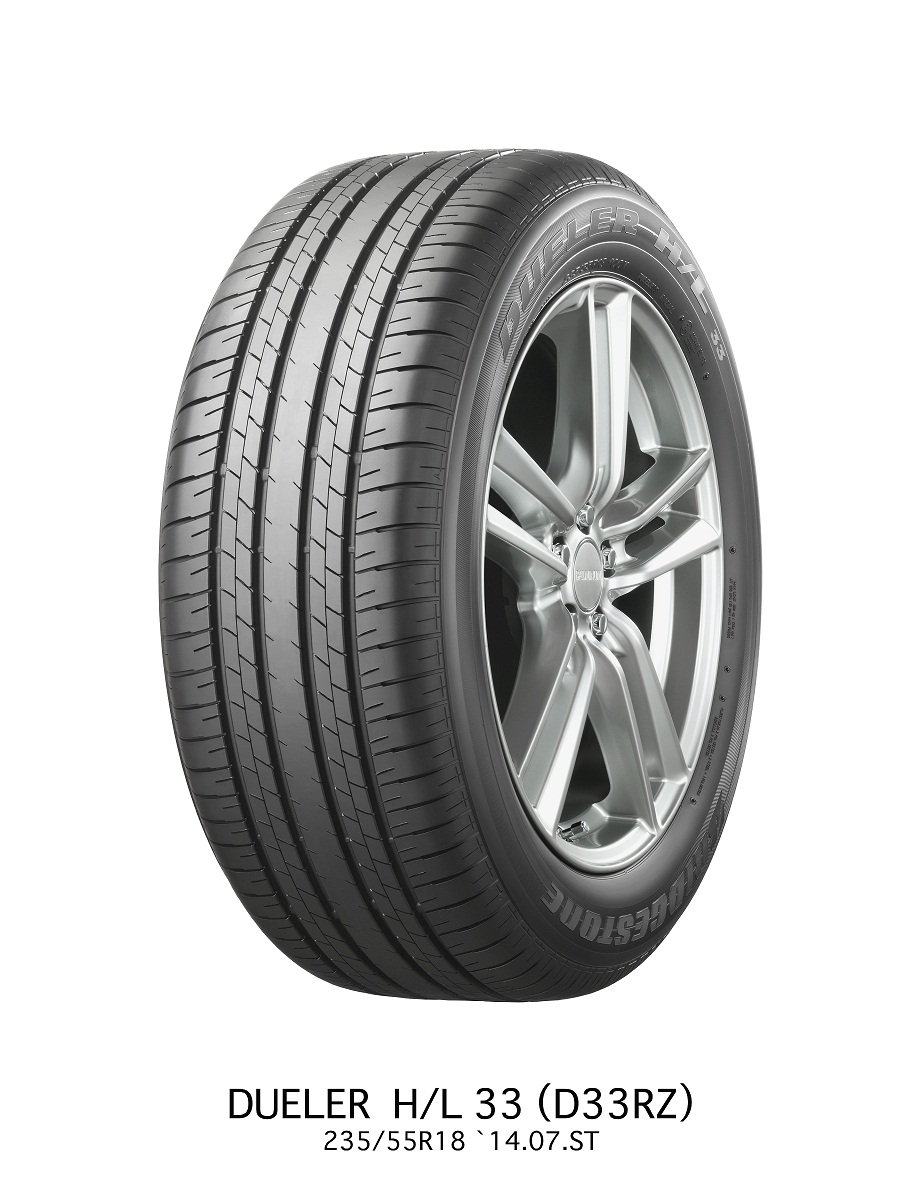 Lexus elige los neumáticos Bridgestone Dueler