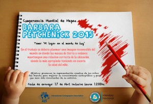 concurso de dibujo