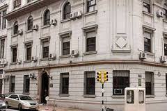 Llamado a 225 Becarios en el Ministerio del Interior como Auxiliares Administrativos