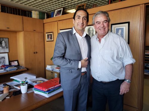 Amaszonas Uruguay MTOP