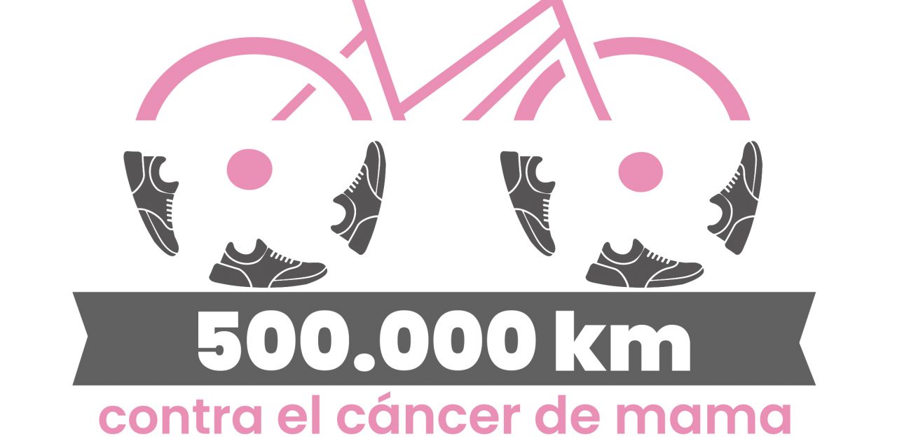 Con Alcance, ¡mes Rosa en movimiento!