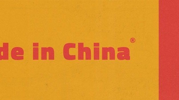 «Made in China» seminario sobre un eventual Tratado de Libre Comercio entre Uruguay y China
