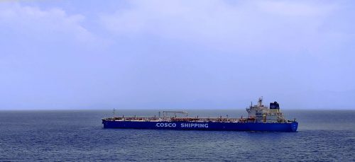 buque cisterna petróleo