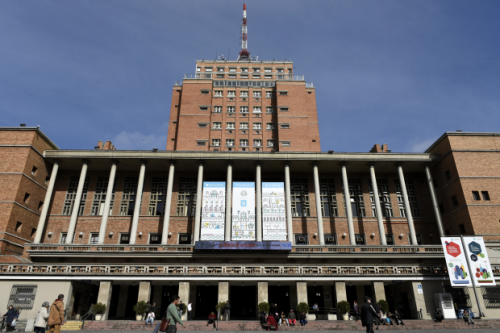 Intendencia de Montevideo