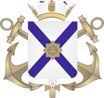 ¿Cuáles son los principales desafíos de la Armada para el año 2022?