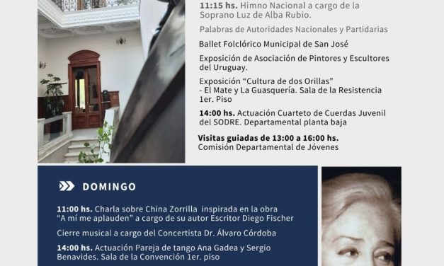 Patrimonio en Casa Vaeza (Casa del Partido Nacional)