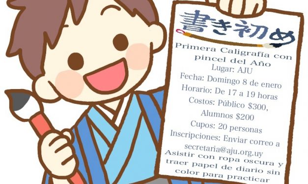 AJU organiza la actividad Kakizone, Caligrafía Japonesa