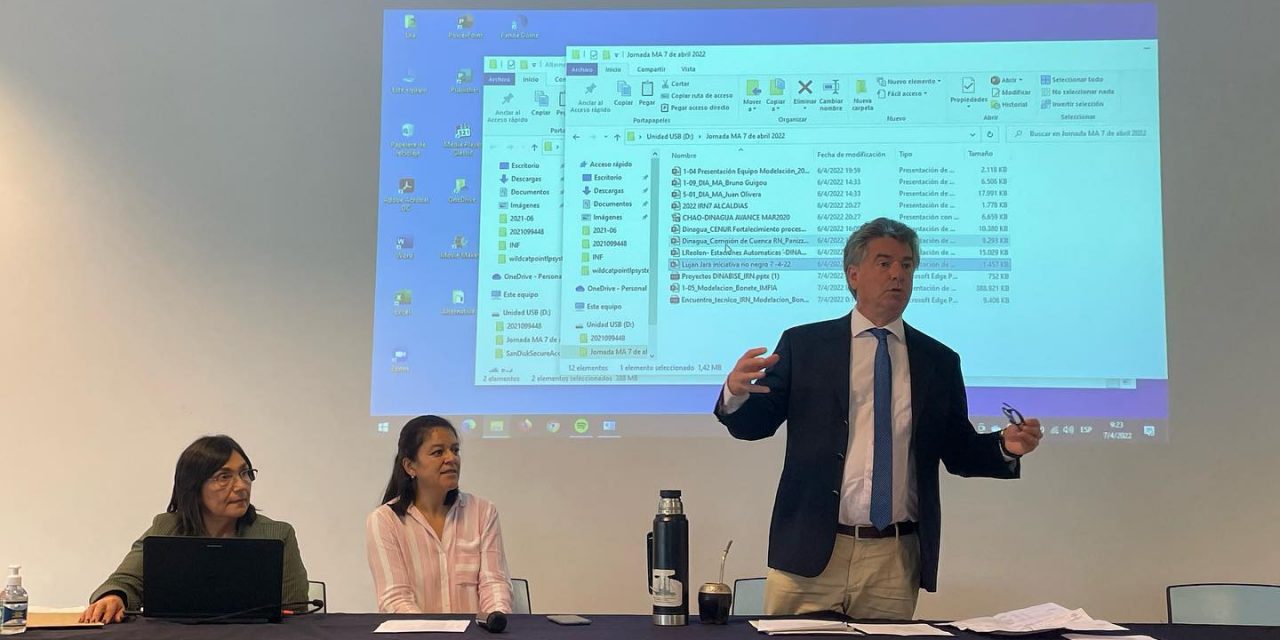 Iniciativa para el Río Negro: Amplían su vigencia hasta el 18 de marzo de 2024