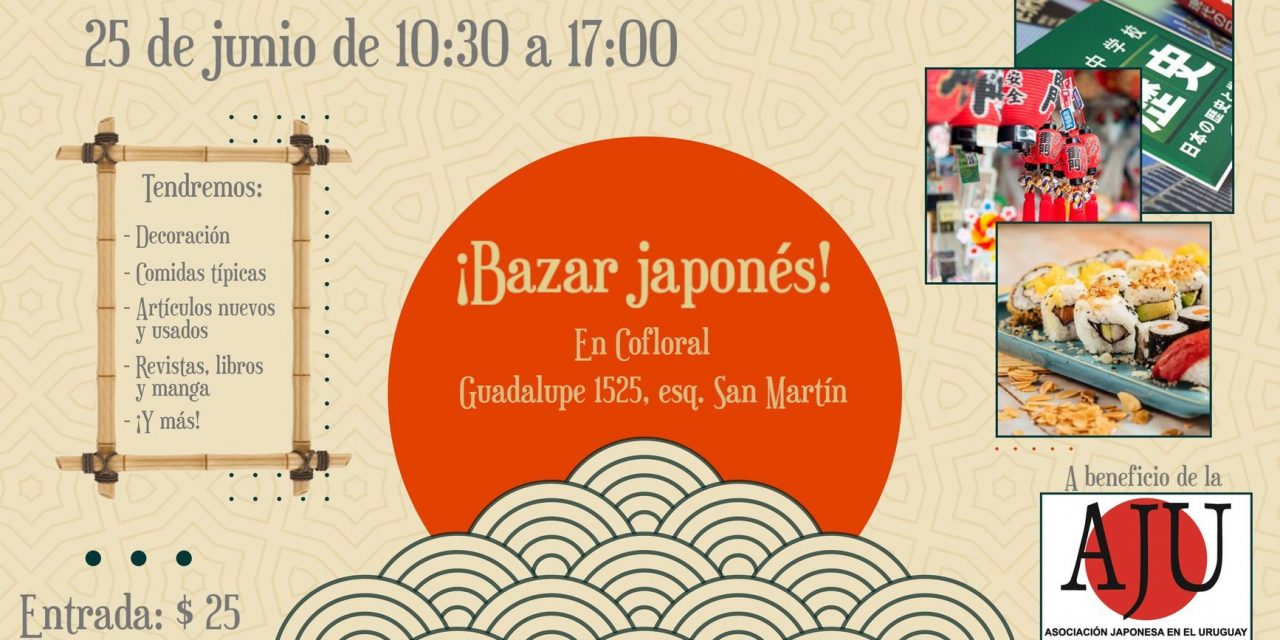 Bazar japonés 2023: ¿en qué consiste?