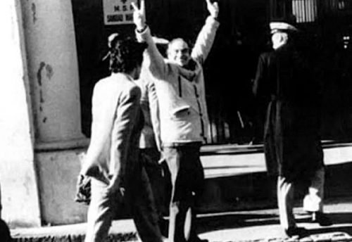 Wilson Ferreira Aldunate