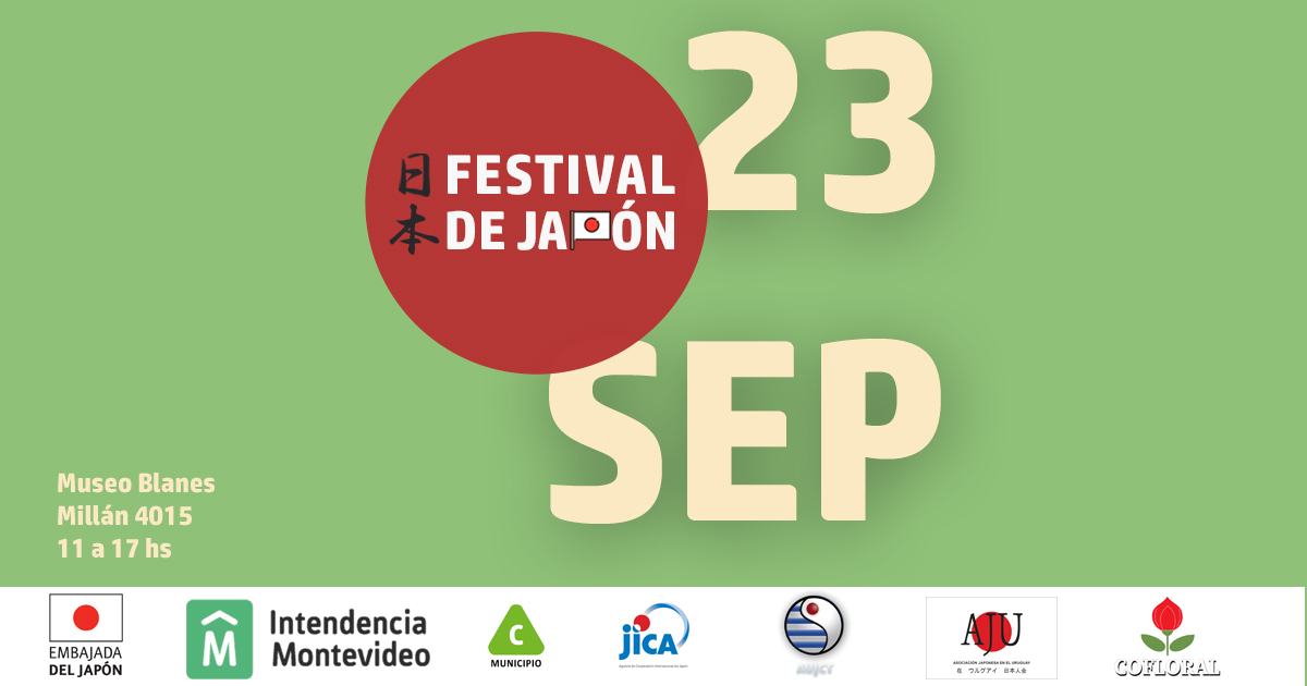 10º Festival de Japón: ¿cuándo se hará y cuál es la propuesta?