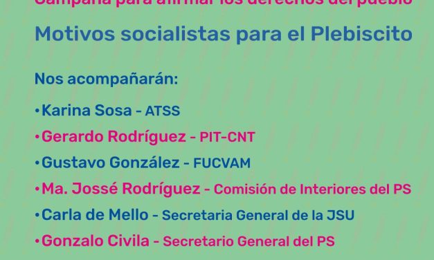 Acto Lanzamiento del PS de la Campaña para Afirmar los Derechos del Pueblo