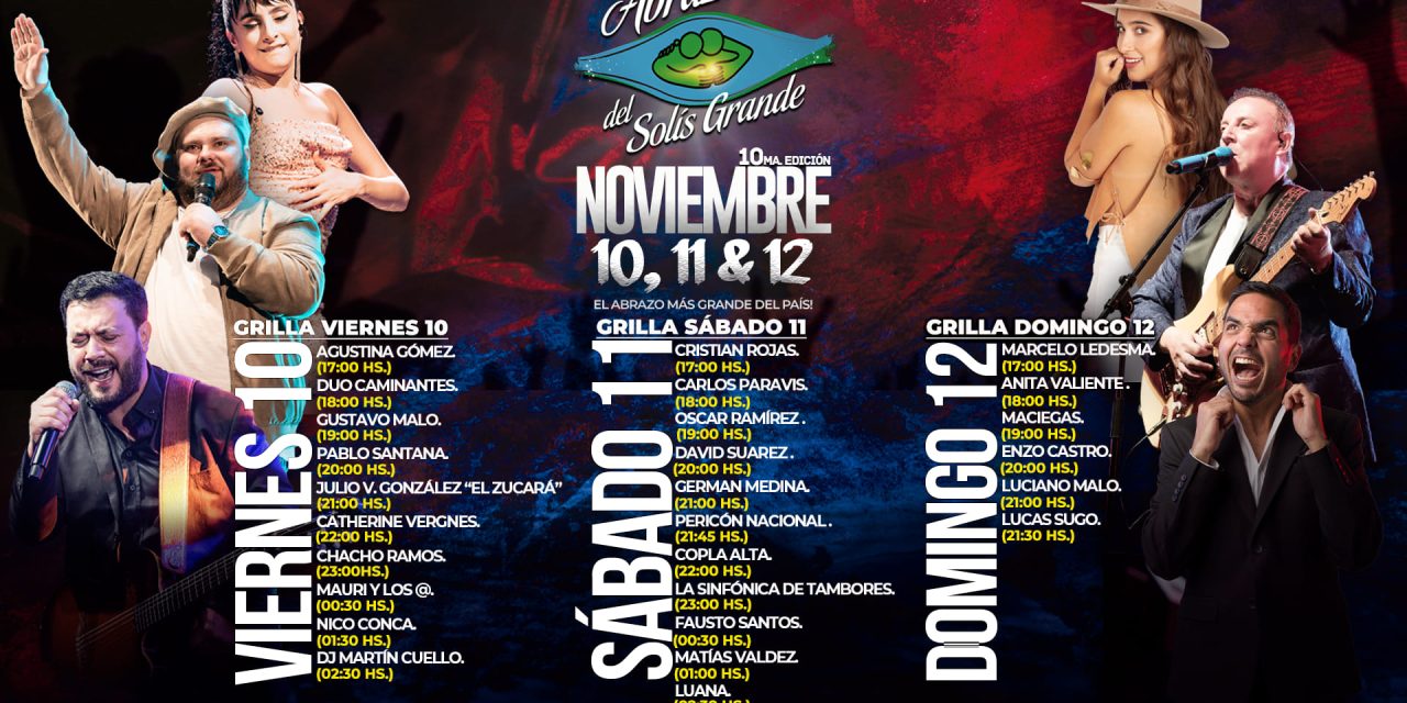 Abrazo del Solís Grande: Una grilla de artistas para todos los gustos