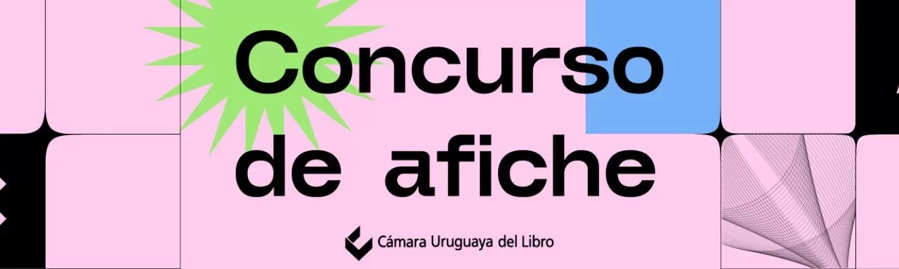 Concurso de afiche de la 22ª FLIJ