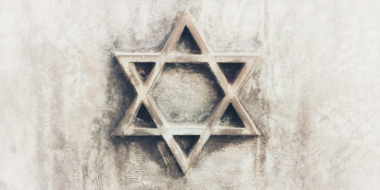 Comunicado de la Comisión Honoraria contra el Racismo, la Xenofobia y toda otra forma de Discriminación