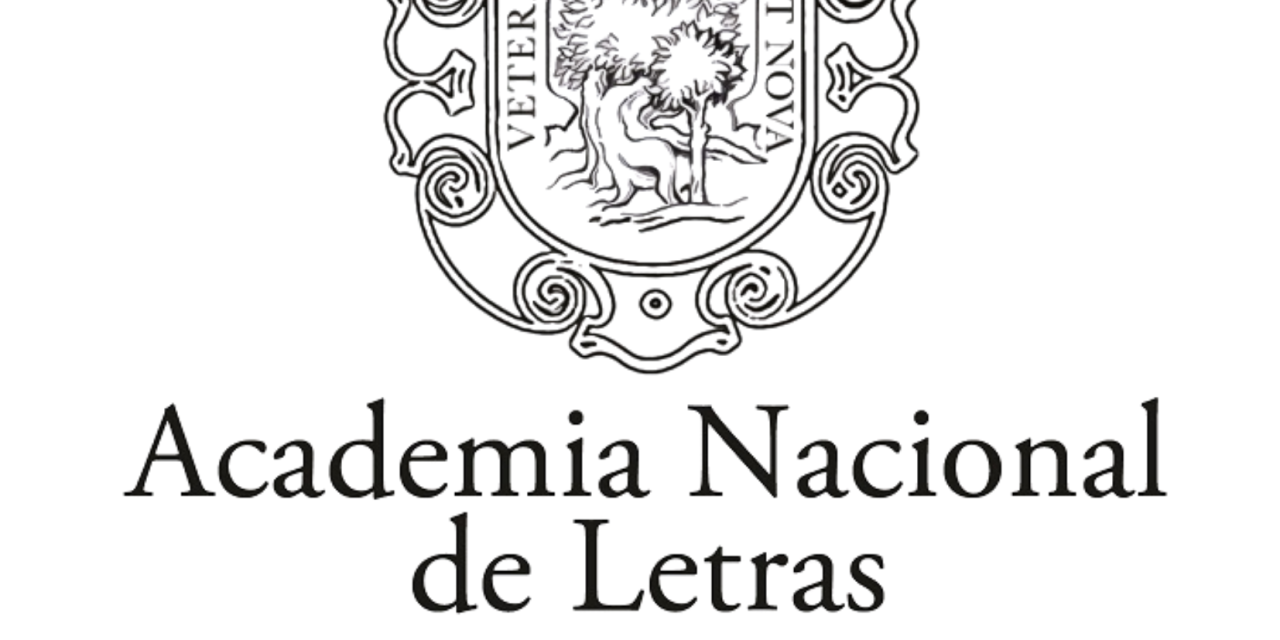 Ingreso de Mauricio Ubal a la Academia Nacional de Letras