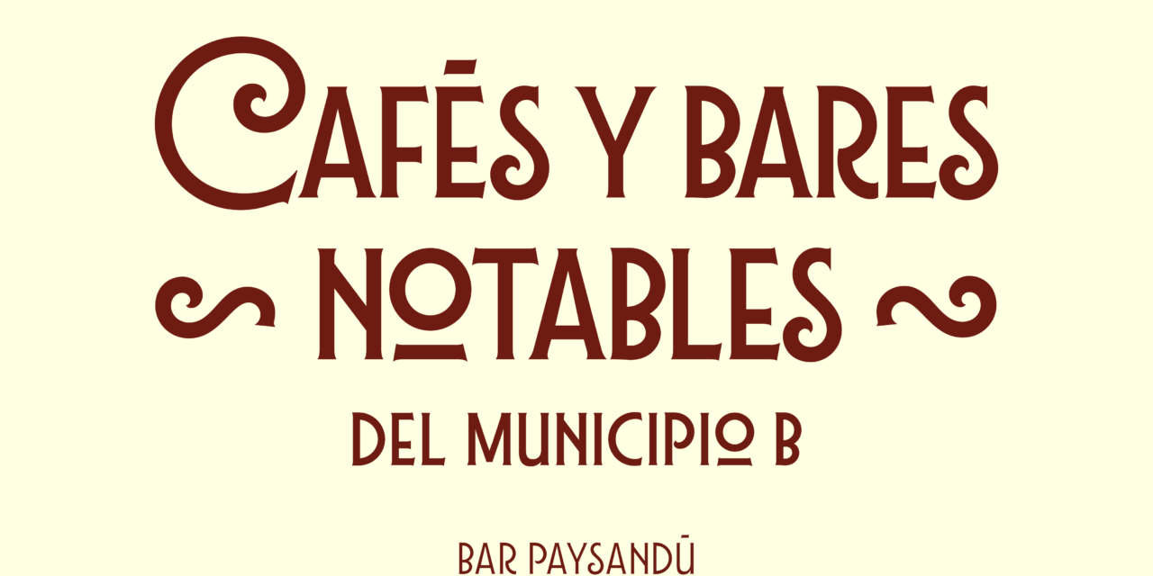 Lanzamiento de Cafés y Bares Notables del Municipio B