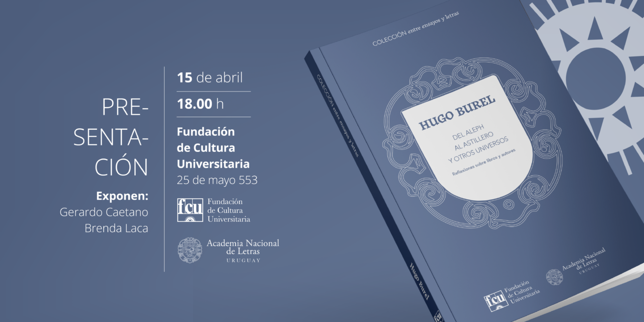 Presentación del libro Del Aleph al Astillero y otros universos