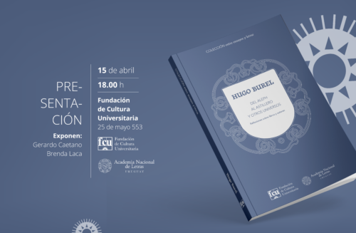 Del Aleph al Astillero y otros Universos