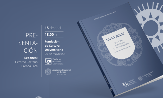 Presentación del libro Del Aleph al Astillero y otros universos