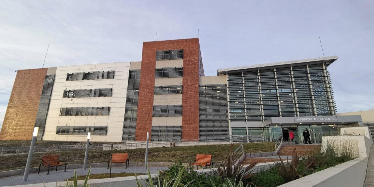 Inauguración tomógrafo del Hospital de Colonia