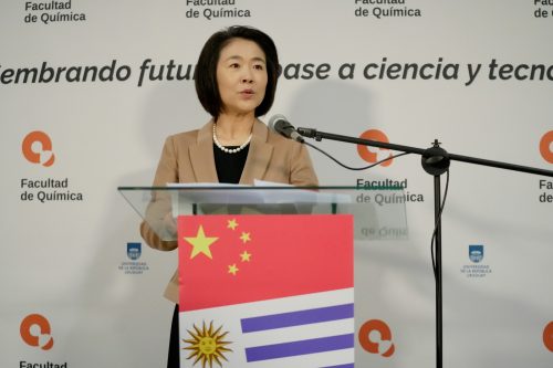 Inauguración Laboratorio binacional en Facultad de Química.jpg