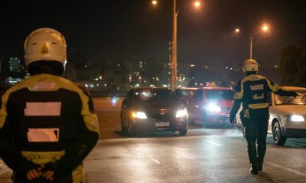 Resultados del operativo de la Noche de la Nostalgia 2025: 105 vehículos incautados, 32 espirometrías positivas y 481 multas