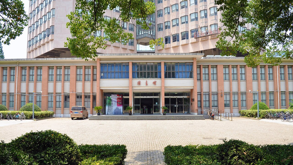 Shanghái: Congreso de Intendentes participa en actividades académicas y de promoción económica