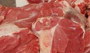 Exportaciones carne bovina en 2012 alcanzarían US$1.405 millones