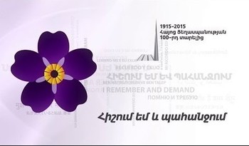 Actividades por el centenario del genocidio armenio