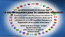 Conferencia de prensa de la Red Interamericana de los Derechos Humanos
