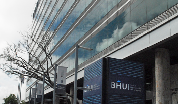 BHU aplicará desde abril de 2016 un arancel mensual por el servicio de depósito y custodia de títulos de propiedad
