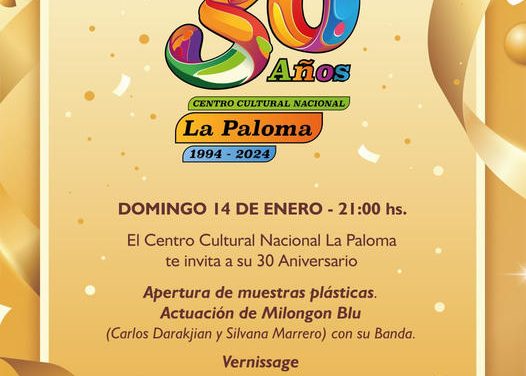 30 Aniversario del Centro Cultural Nacional La Paloma: ¿cuál es el programa para este domingo 14?
